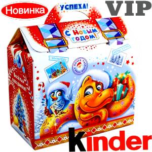 Сладкий подарок на Новый Год в жестяной упаковке весом 1200 грамм по цене 1762 руб в Минске