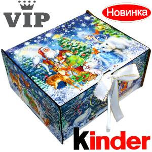 Сладкий подарок на Новый Год в картонной упаковке весом 1200 грамм по цене 2223 руб в Минске