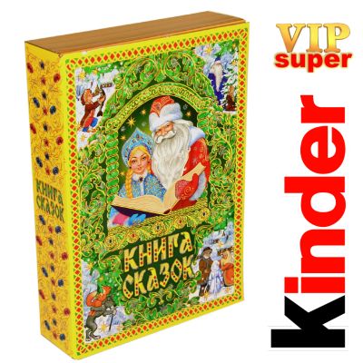 Сладкий подарок на Новый Год в картонной упаковке весом 1500 грамм по цене 3158 руб в Минске