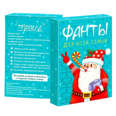  в Минске