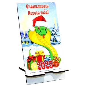  в Минске
