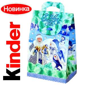 Сладкий подарок на Новый Год в жестяной упаковке весом 610 грамм по цене 1600 руб в Минске