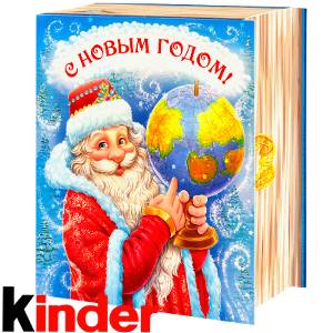 Сладкий новогодний подарок в картонной упаковке весом 820 грамм по цене 2512 руб в Минске
